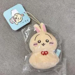 ちいかわ ウラヤハボウズマスコット うさぎ タグ付き ぬいぐるみ