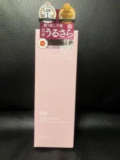 新品 1本 スキンコットン 濃厚リペアデイクリーム セントローズの香り 60gのサムネイル