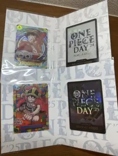 ONE PIECE DAY 24・25 レアカードセット