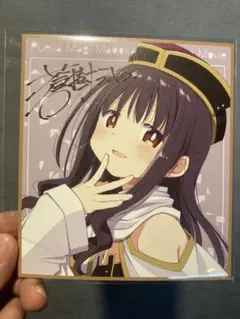 劇場版 魔法少女まどか☆マギカ ワルプルギスの廻天 ミニ色紙 ワス まどマギ