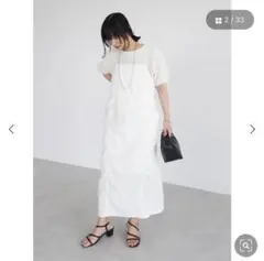 ELENCARE DUE ミリタリーキャミワンピースのサムネイル