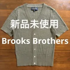 新品未使用 Brooks Brothers Vネックニット 半袖カーディガンのサムネイル