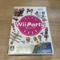 【動作確認済】Wii Party