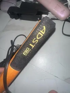 Item thumbnail for item 51b609ab-1010-4927-be83-13407c285131