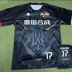 ユニフォーム バレーボール