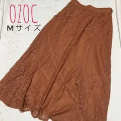 【美品】OZOC オゾック フレアスカートのサムネイル