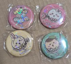 まじかるちいかわ ホログラム缶バッジ セット