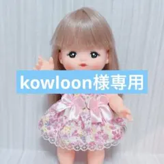 【No.824】メルちゃん 服 花柄リボンのふんわりワンピース