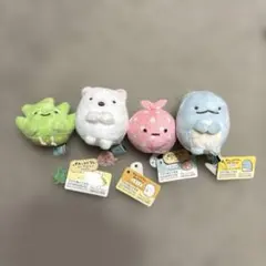 すみっコぐらし てのりぬいぐるみ ざっそう しろくま ふろしき とかげ