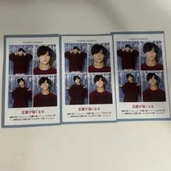 TVガイド 証明写真 菅田琳寧 3枚