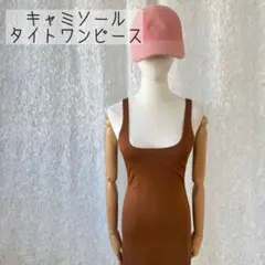 Item thumbnail for item 3ccba1d8-20dc-4a3c-8eff-787c145591cd