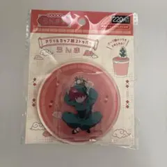らんま1/2 アクリルカップ麺ストッパー 早乙女らんま
