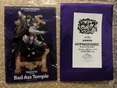 ヒプノシスマイク　ヒプムビ　特典　ナゴヤ　Bad Ass Temple
