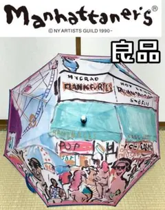 Item thumbnail for item 77ee4de4-3ceb-4e84-b271-1ba74c9a3be4