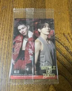 BOT/THE RAMPAGE 武知海青　フォトカード