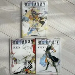 FINAL FANTASY EXPLORERS ULTIMATE BOX - メルカリ