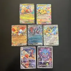 ポケモンカード　メガドリーム　EX・AR まとめ売り