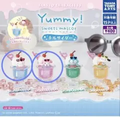 산리오 Yummy!スイーツマスコットチルサイダー キティ、マイメロ