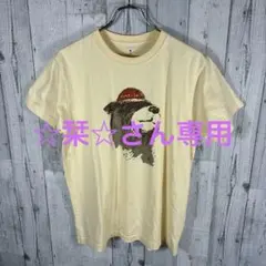 mont-bell モンベルメンズSベアープリントTシャツ クリーム色アウトドアのサムネイル