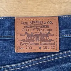 Levi's 703 W36 ダメージ加工