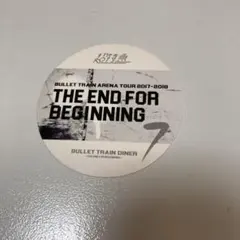 超特急 コラボカフェ コースター タカシ