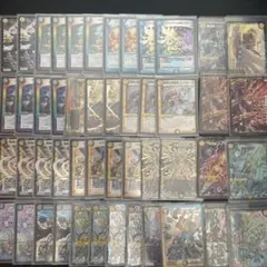 2026年最新】ドロマー超次元の人気アイテム - メルカリ