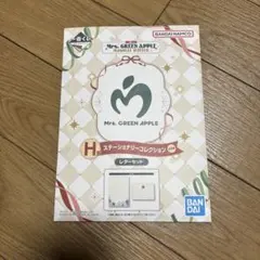 Mrs. GREEN APPLE レターセット
