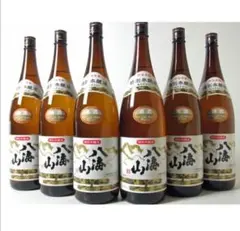 値下【幻の泡盛セット】かねやま 蒸留1992 限定秘蔵酒 2本 ＆泡波600ml