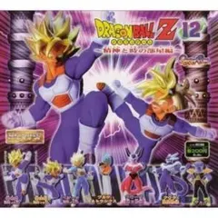 HGドラゴンボールZ12〜精神と時の部屋編〜