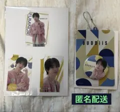 EBiDANくじ vol.2 BUDDiiS D·E賞 FUMINORIセット