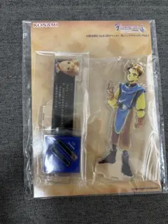 幻想水滸伝 I&II HDリマスター　名シーンアクリルスタンドVol.1 2 コナミプライズコレクション