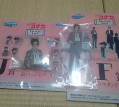 名探偵コナン　セガラッキーくじ Vintage Look 　上原由衣2点セット