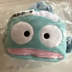 ハンギョドン顔ポーチ 水色 サンリオ一番くじ