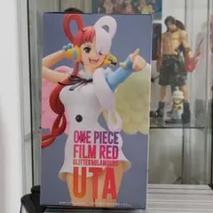 ワンピースフィルムレッドフィギュア✖１４個セット　ワルプルギスフィギュア　和の国 BANPRESTO ONE PIECE FILM RED DXF THE GRANDLINE LADY vol.1