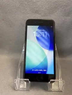 美品 国内版 SIMフリー iPhone SE 第2世代　256GB ブラック色