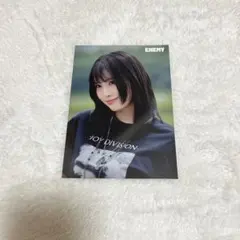 TWICE ENEMY ラントレ モモ