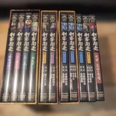 Item thumbnail for item 02e5e6aa-4660-4d90-883a-ec9de0ff3e7b