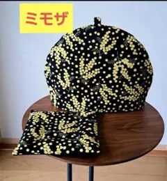 Item thumbnail for item 0702cd79-73e0-45a1-858e-1372c2265e92