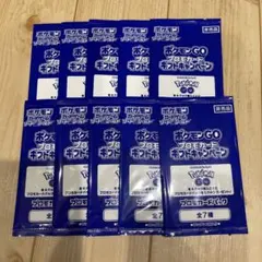 2026年最新】ポケモンGO未開封ボックスの人気アイテム - メルカリ