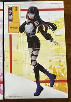 【神椿市建設中】フィギュア✨朝主派流✨