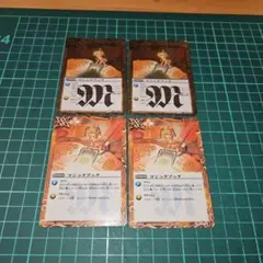 MTG 目くらましの呪文 Dizzy Spell 英語版 4枚セット - メルカリ