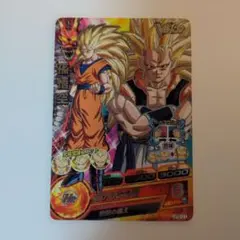 UP2-01 孫悟空 ドラゴンボールヒーローズのサムネイル
