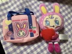 mezzo piano うさぎ ぬいぐるみ ミニバッグ セット