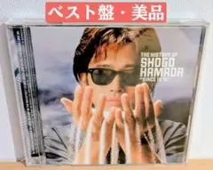 良品 배송비 무료 浜田省吾 ベストアルバム BEST 浜省 HISTORY
