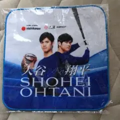 2026年最新】大谷翔平 タオル 西川の人気アイテム - メルカリ