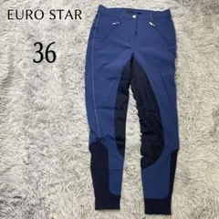 schoeller ショーラー 乗馬キュロット サイズ36 フルグリップ 青