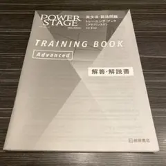 Item thumbnail for item e98d733f-5106-49bb-98d7-d1bf95f28b0c