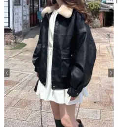 ファー襟付きオーバーサイズレザージャケット