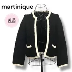 美品✨ マルティニーク カーディガン ニット 黒 白 ウール モヘヤ 上品 通勤