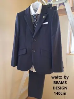 haruco様 リクエスト 2点 まとめ商品